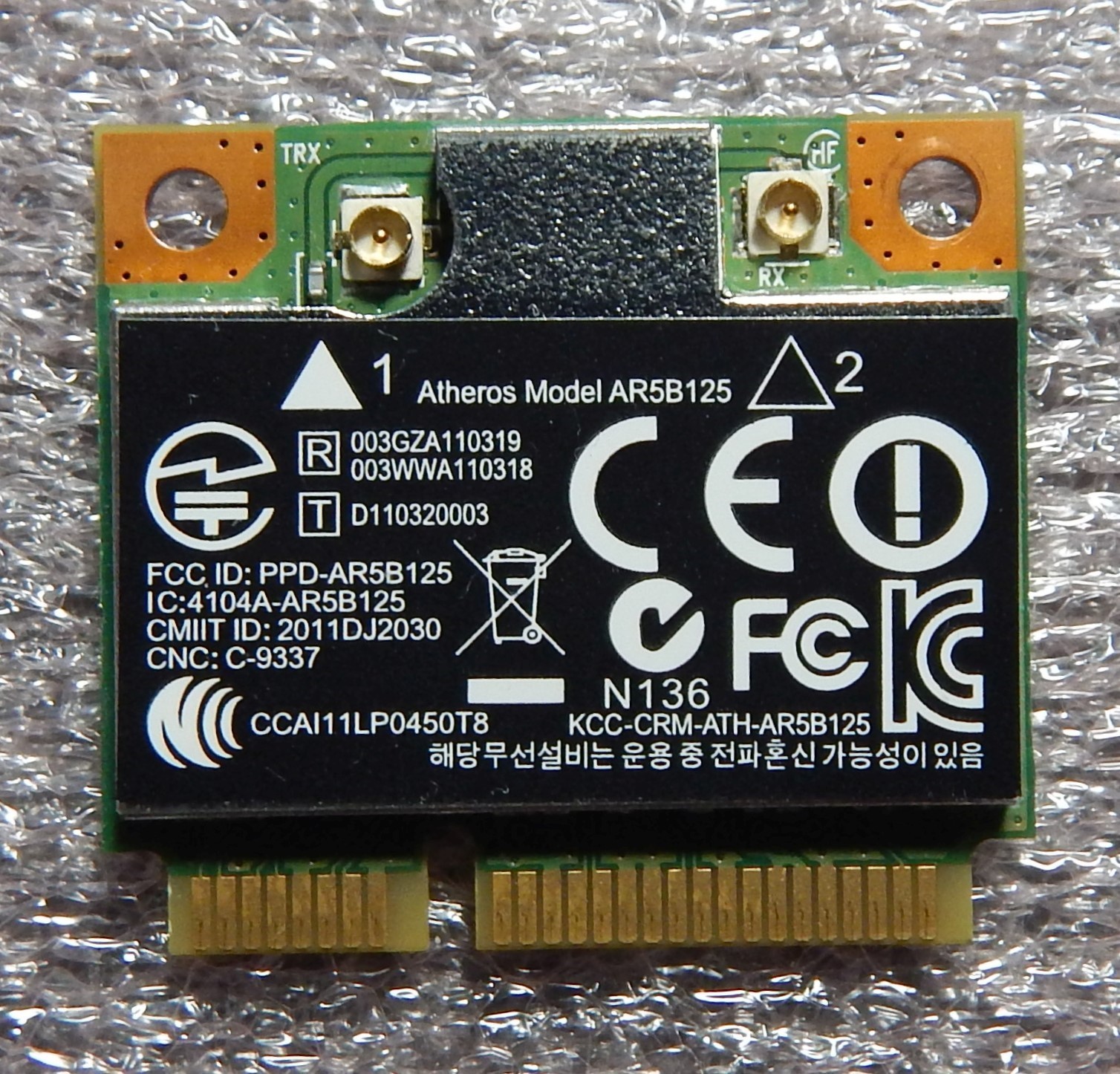 Atheros AR5B125 ~ WN6607AH-H1 ~ WiFi WLAN ~ HP P/N 670036-001