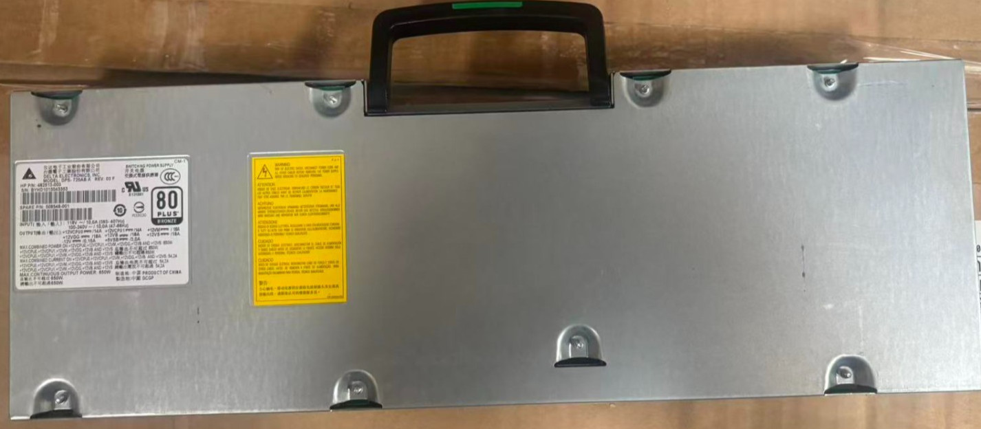 HP Z600 Delta 650W DPS-725AB A 508548-001 Workstation Power Supply