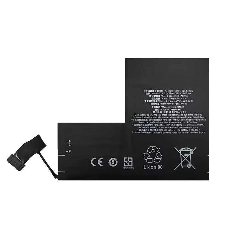 F7A F7G 50.08Wh Laptop Battery for Steam Deck LCD OLED Handheld Gamepad Control