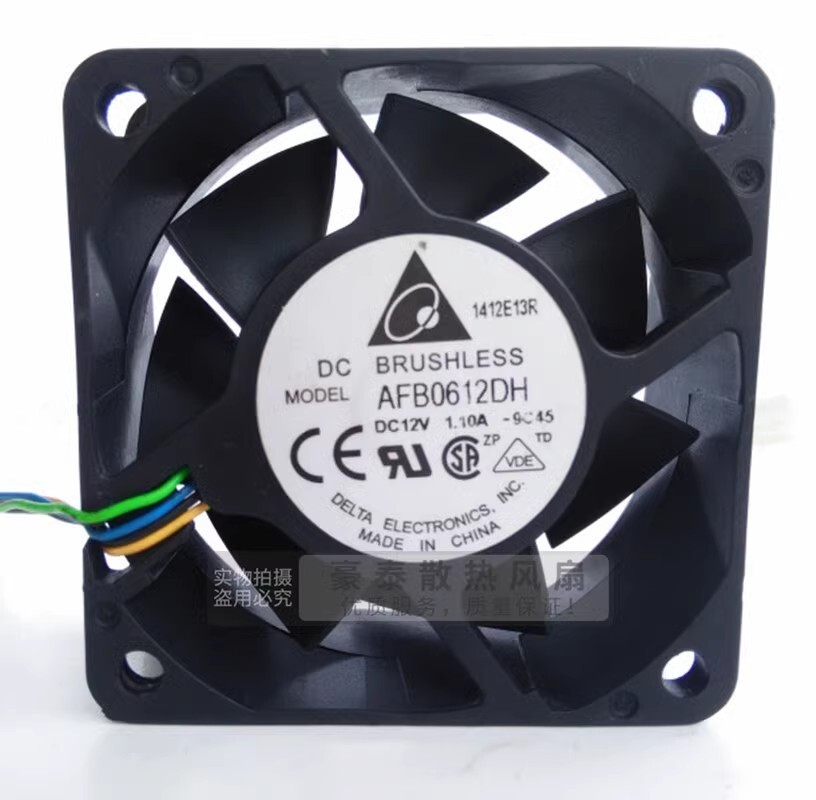 Delta AFB0612DH 6025 DC12V 1.1A 6CM 4-Wire Silent Cooling Fan