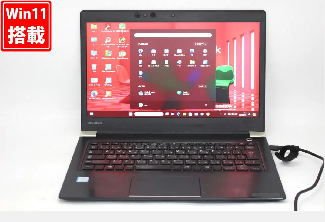 TOSHIBA dynabook U63DN 13.3 Inch Full HD Core i5-8350U 16GB RAM 256GB SSD