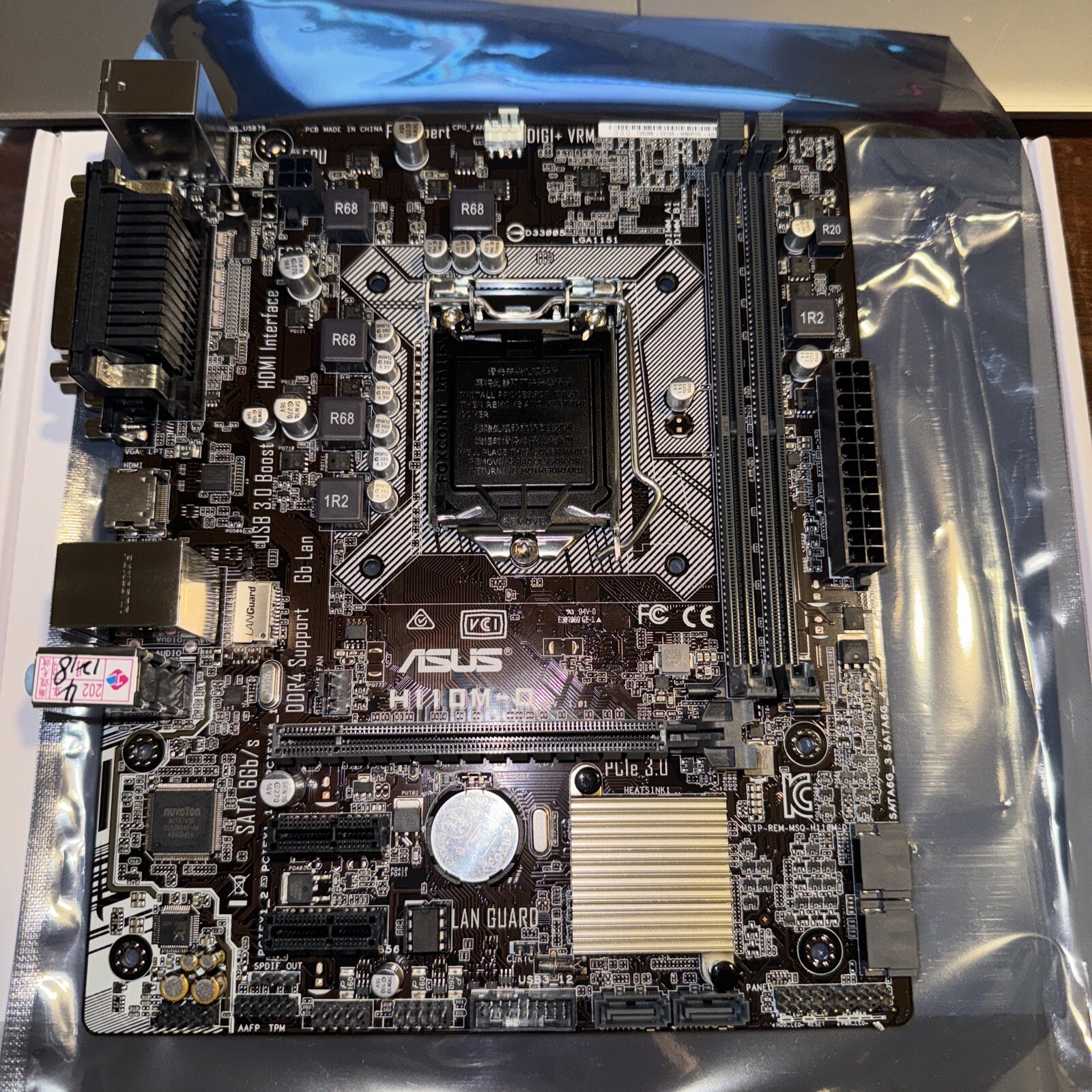 Asus H110M-D LGA 1151 Intel 6th/7th Gen Micro ATX DDR4 H110 Motherboard
