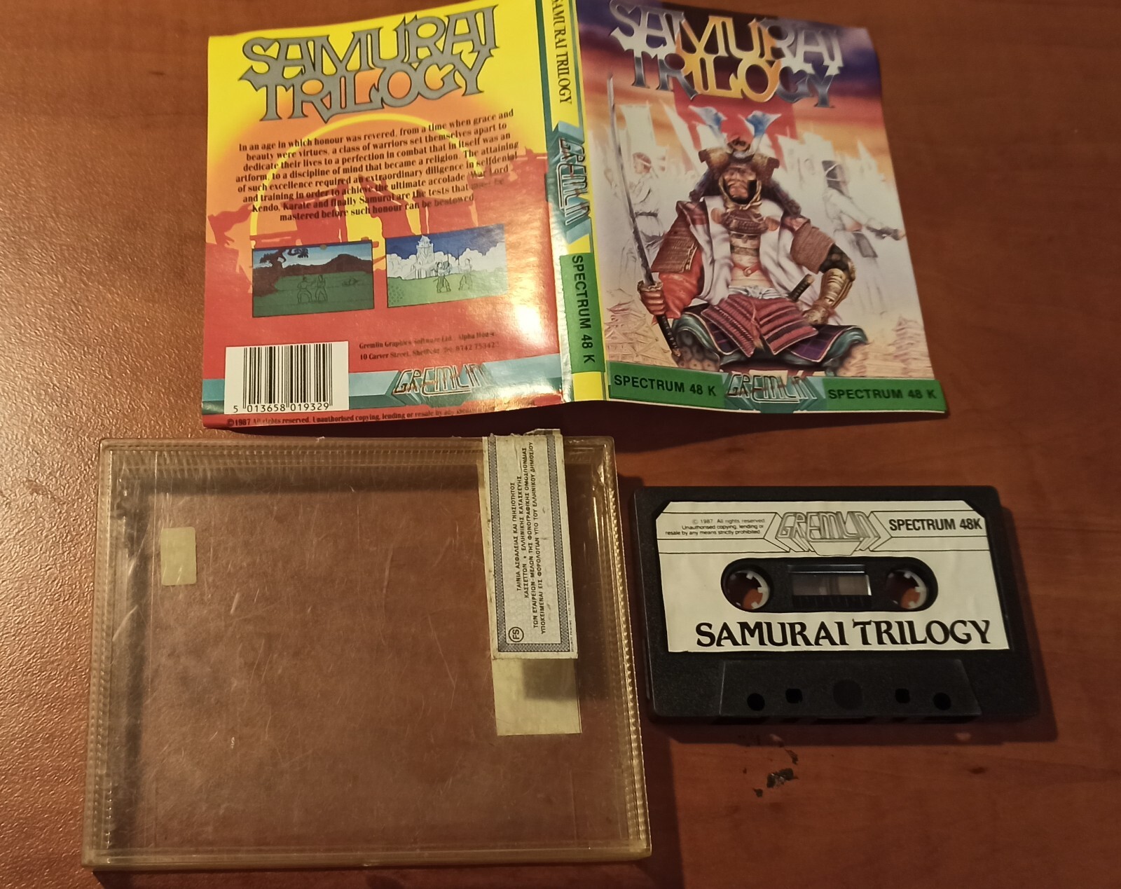 VERY RARE Sinclair Spectrum 48K ZX, 128K +2 tape game SAMURAI  TRILOGY