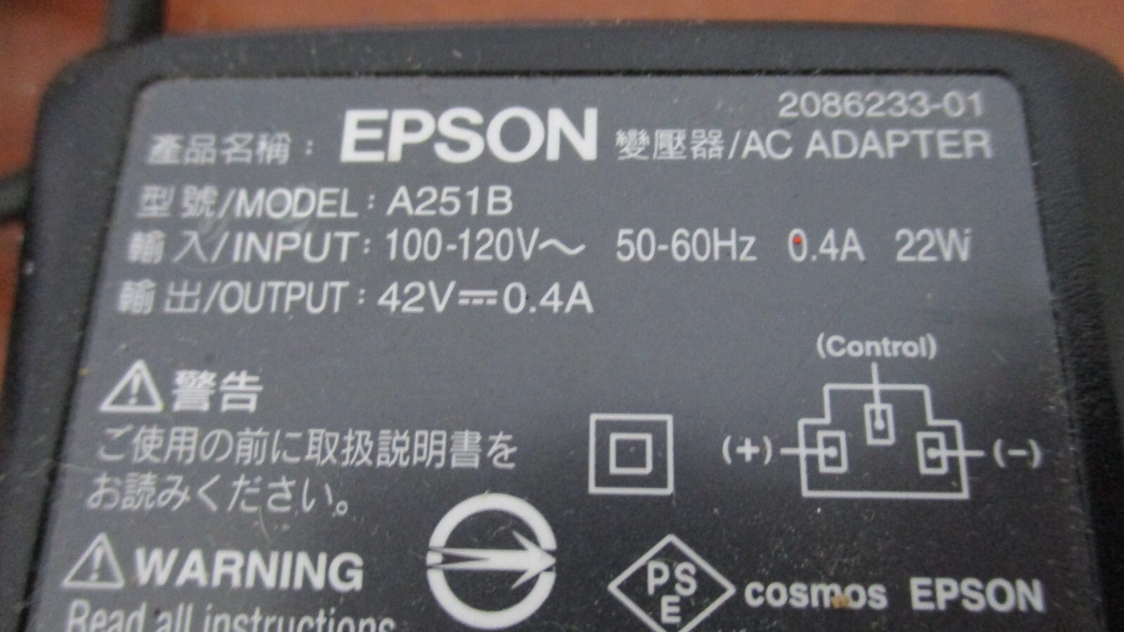 EPSON PICTUREMATE PHOTO CARTRIDGE T557 ~Exp May 2007 New in Sealed Packge