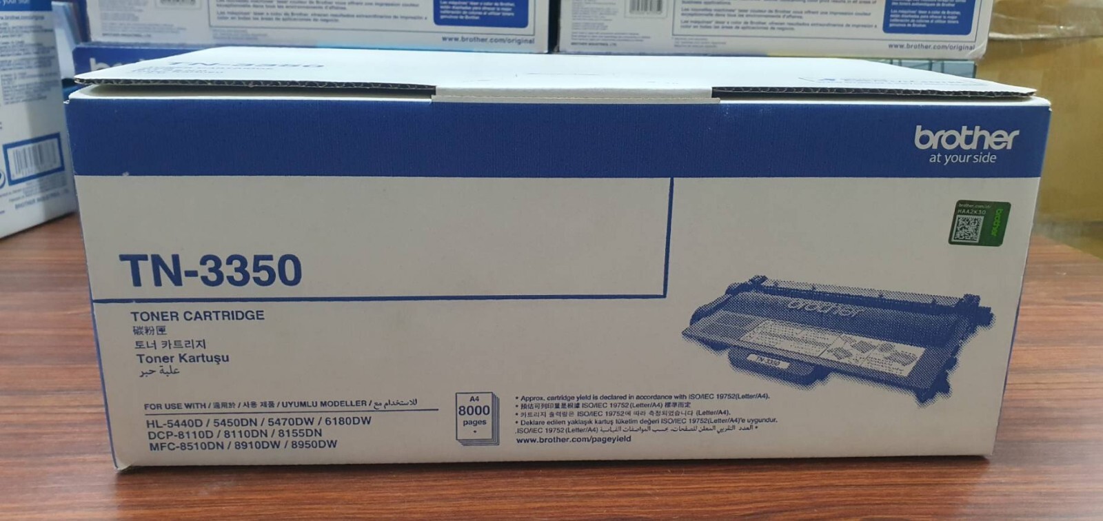 Brother TN-3350 Genuine Toner Cartridge - Black