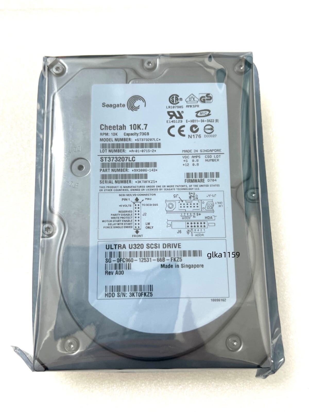 SEAGATE  73GB 10K RPM ST373207LC ULTRA320 80-PIN SCSI HARD DRIVE