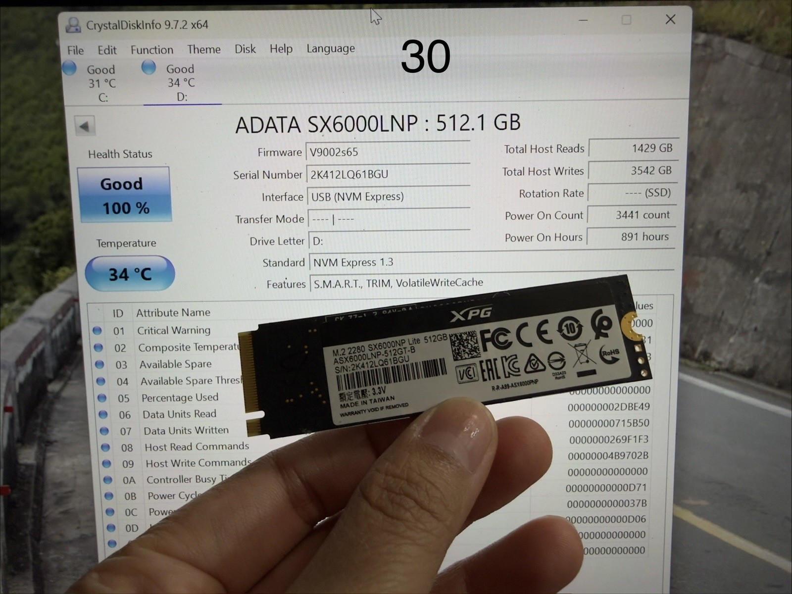 ADATA SX6000NP Lite ASX6000LNP512GT 512 GB PCIe 80mm Solid State Drive