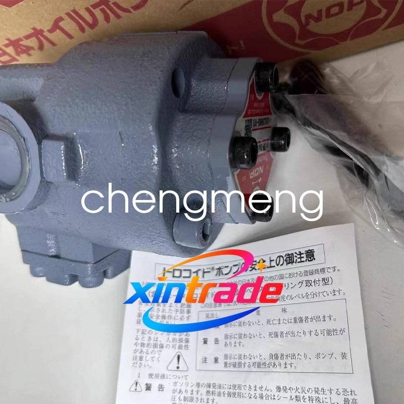 1pcs new NOP gear pump TOP-210HTM Shipping DHL or FedEX