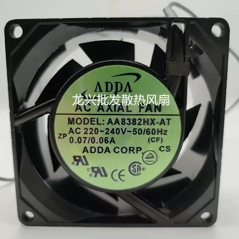 1PCS ADDA   AA8382HX-AT 8038 220V 0.07A  8CM AC Motor Cooling Fan