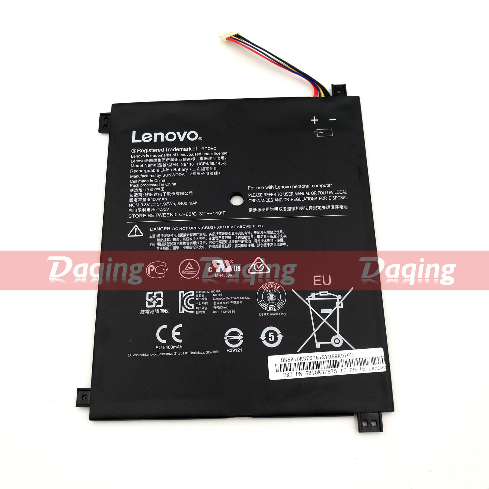 New Original NB116 Battery for Lenovo IdeaPad 100S 100S-11IBY 5B10K37675 0813001