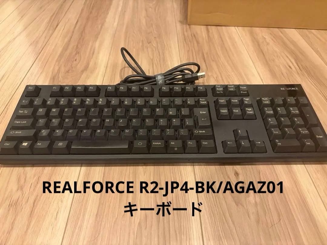 Realforce R2-JP4-BK/AGAZ01 Full Keyboard JP Wired Used Tested