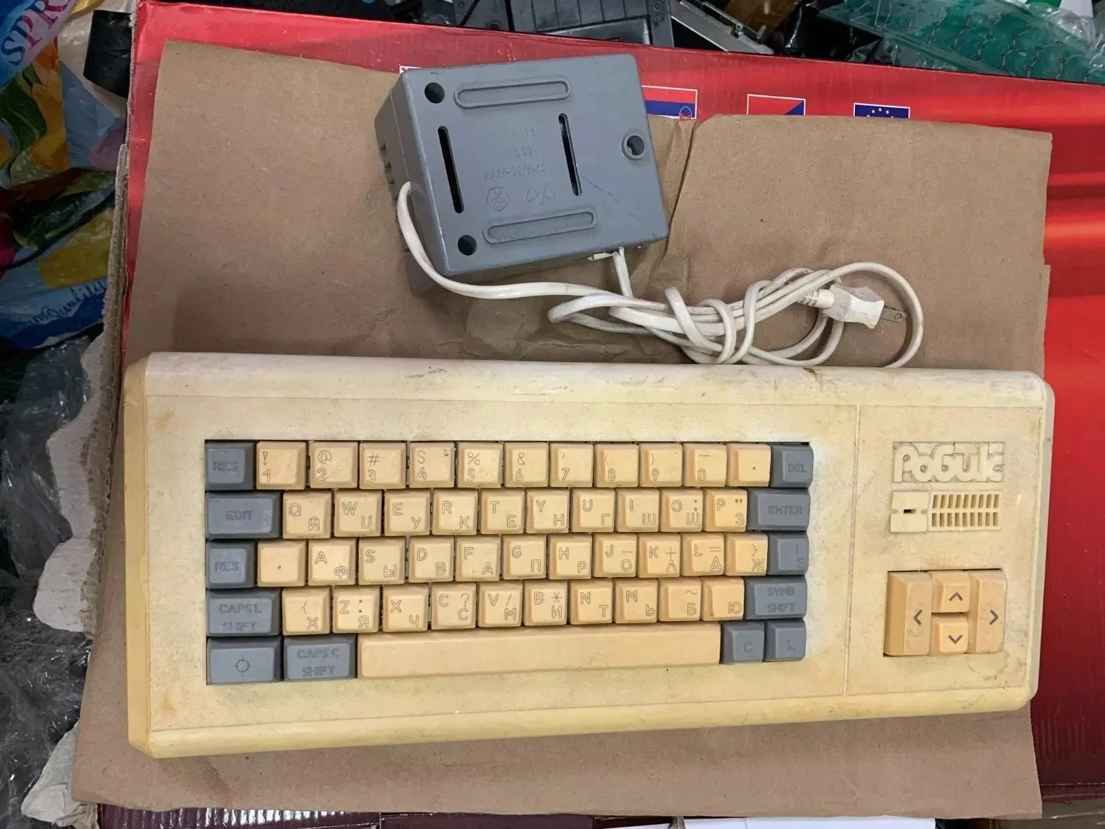 Robik  ( Soviet clone ZX Spectrum  )
