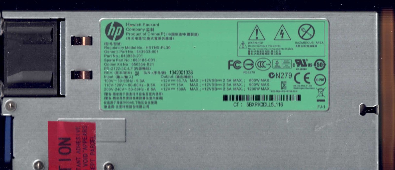 Lot of 2 HP 1200W Common Slot Platinum Plus PSU 656364-B21 660185-001 HSTNS