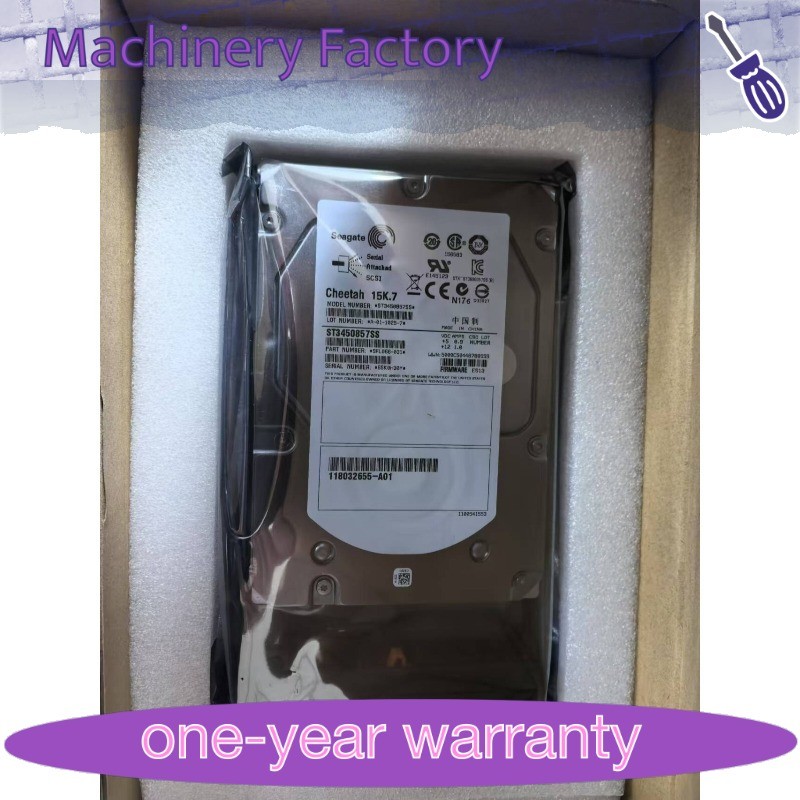 1PCS New FOR EMC AX-SS15-450 450G 15K 3.5" SAS Hard Drive 005048877 005048957