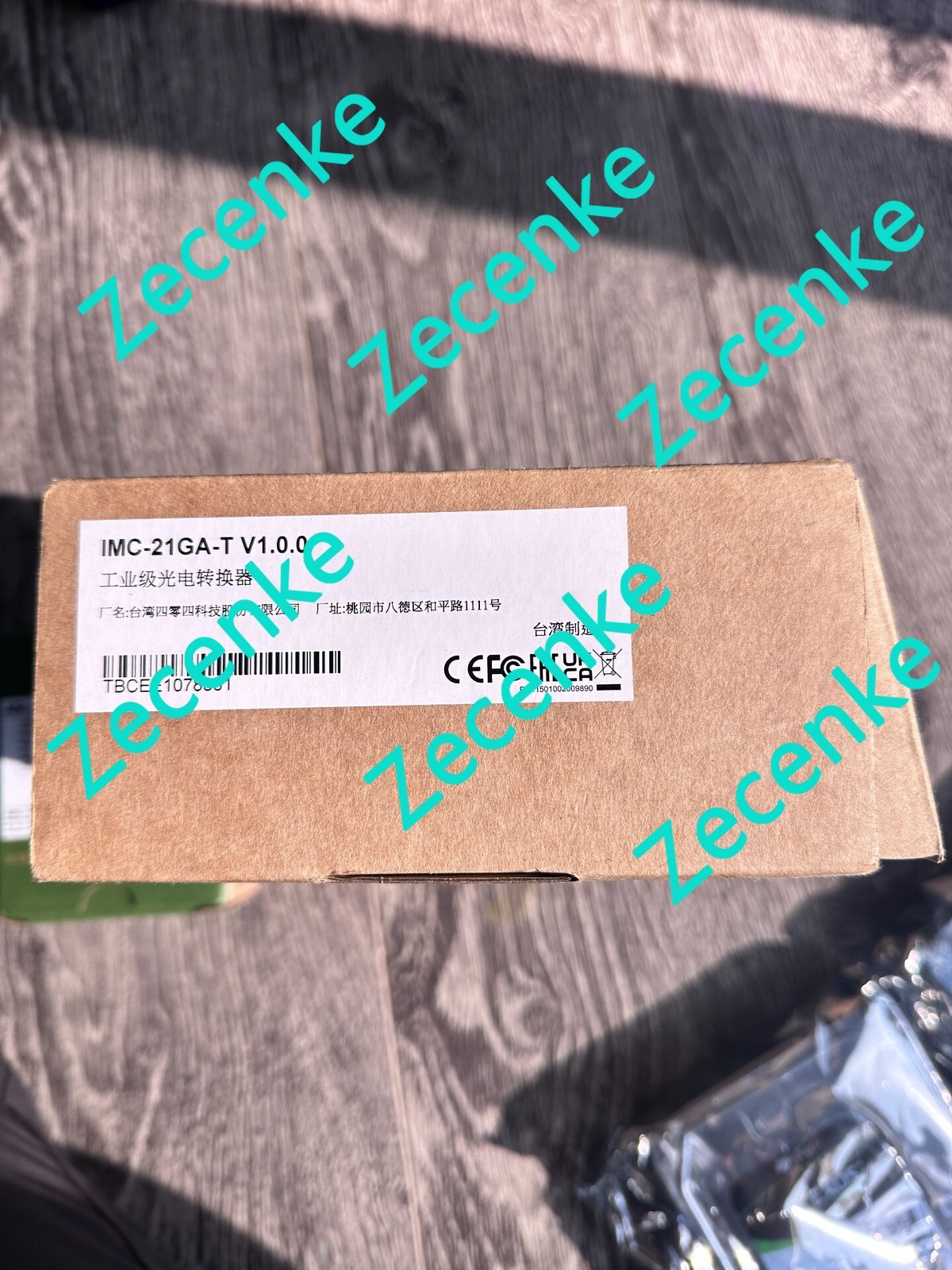 ⭐1pc MOXA IMC-21GA-T Converter — Brand New Supply
