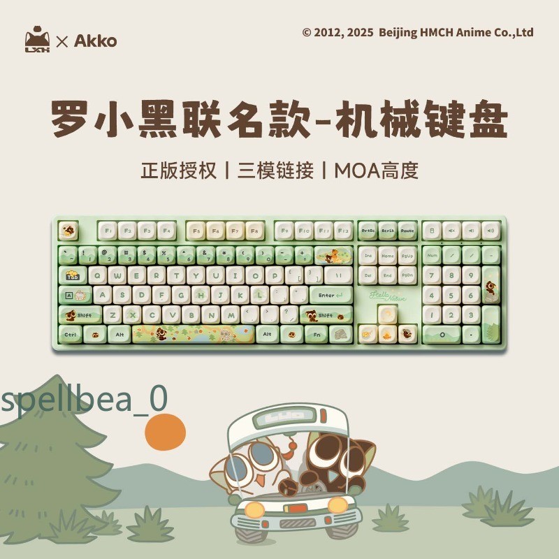 AKKO The Legend of LuoXiaohei Three-mode Mechanical Keyboard 108 Keys Bluetooth