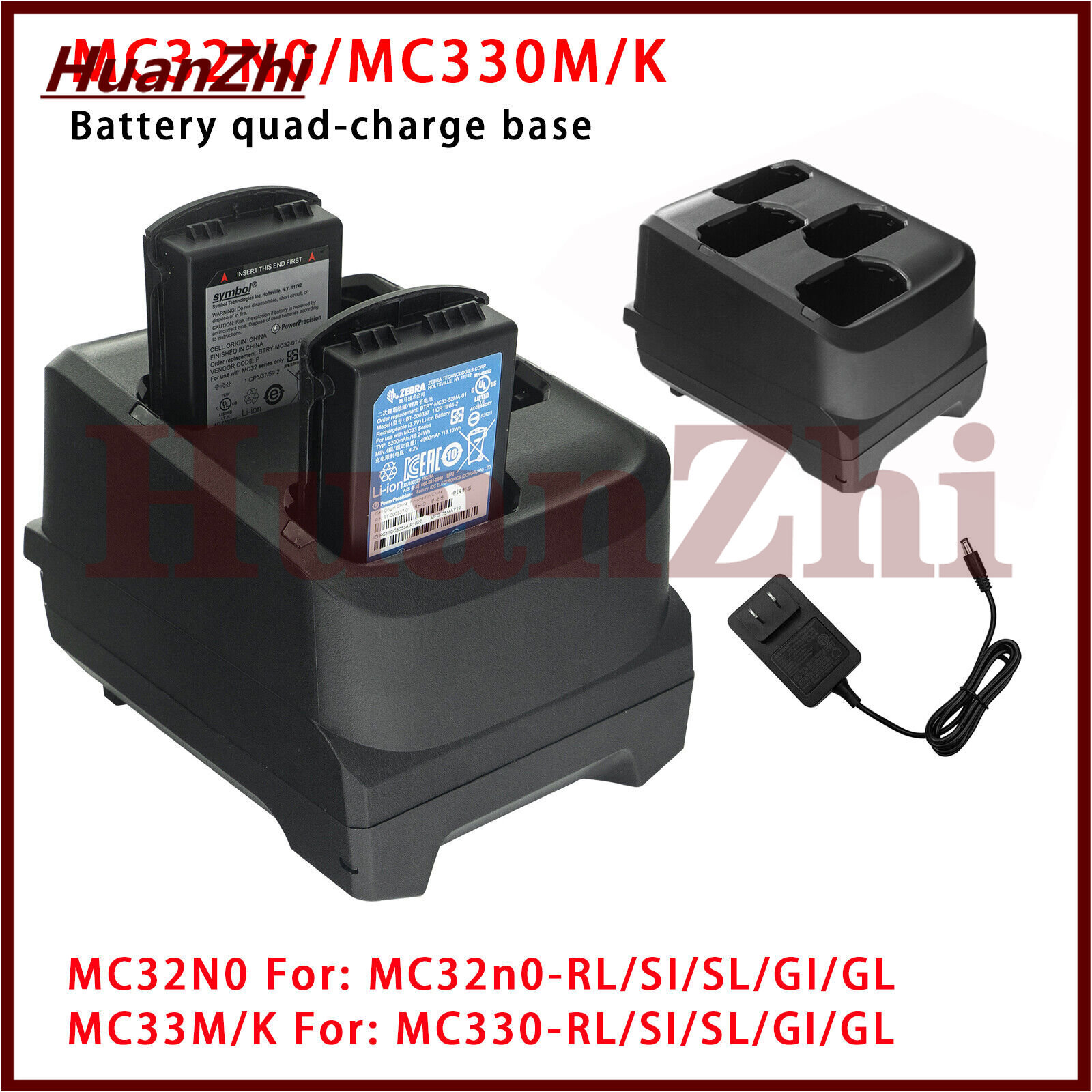 4-Slot Battery Charging Cradle & Adapter power supply for zebra MC3200 MC330M/K