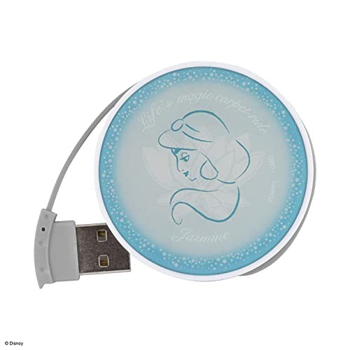 Gourmandies Disney Character Round USB Hub Jasmine DNG-18D