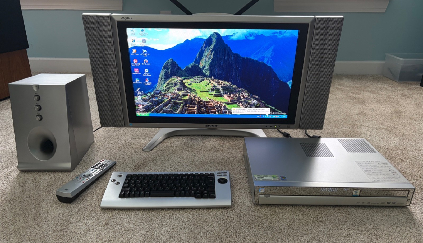 Vintage Windows XP Media Center PC 2005 SHARP PC-TX32K Japanese Retro PC READ