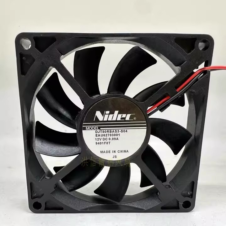 1PCS Nidec 8015 12V 0.09A DJT80RBAS3-S04 Ultra-Thin Case Cooling Fan