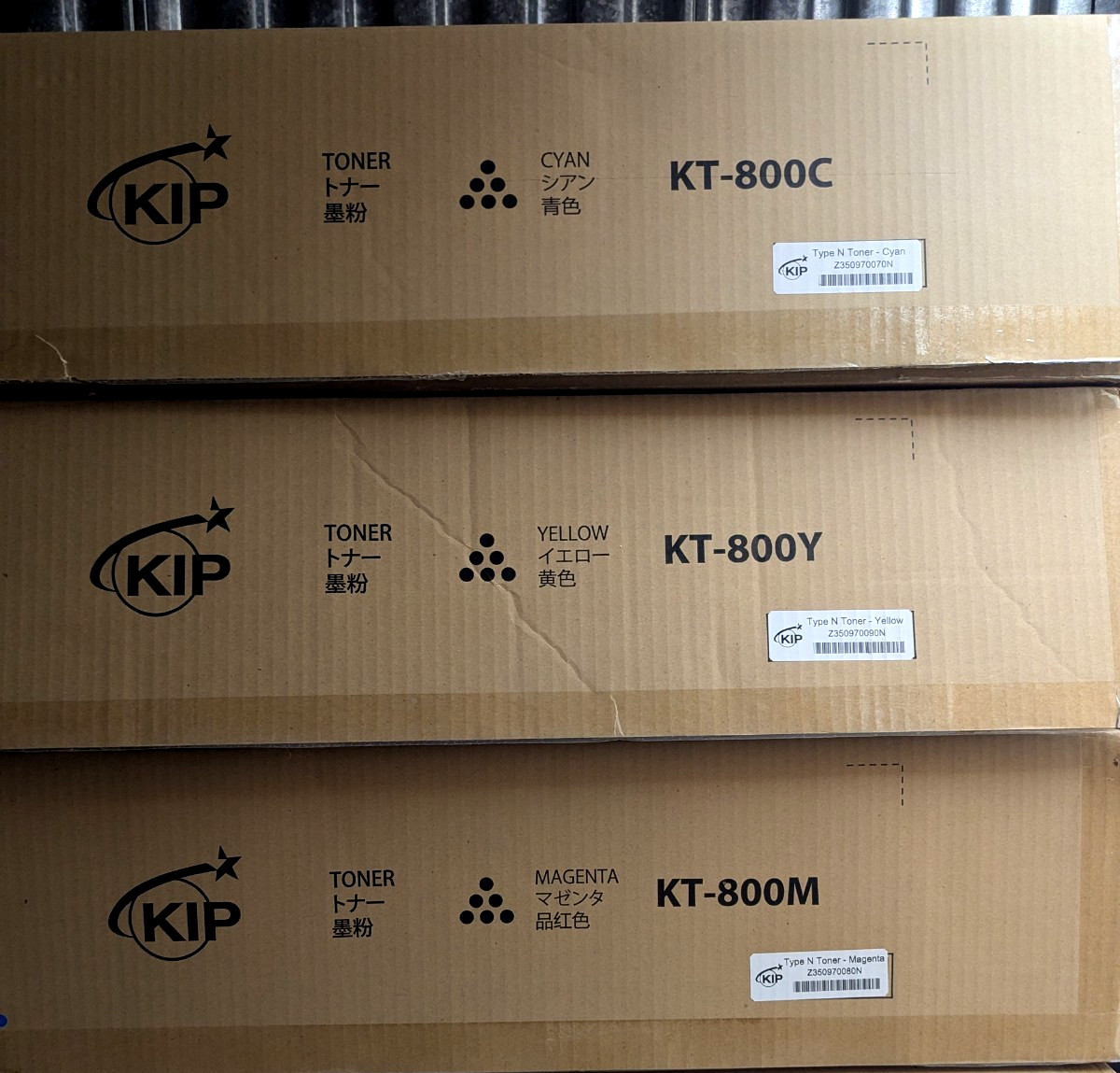 ✨ Set of 3 KIP KT-800Y KT-800C KT-800M Toner for KIP 850 Series *READ ✨