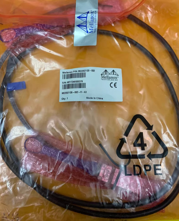 Mellanox MC2207130-002 40Gb /56Gb Ethernet/Infiniband FDR 2M QSFP+ CableDAC VPI