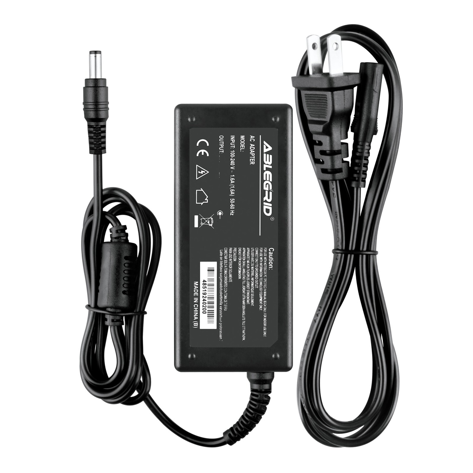AC Adapter For Polycom Poly Studio X50 P017 Video Conferencing Bar Power Supply