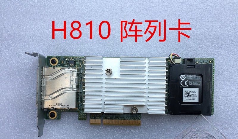 Dell NDD93 PERC H810 1GB Cache 6Gb SAS RAID Controller W/ BBU Full Profile