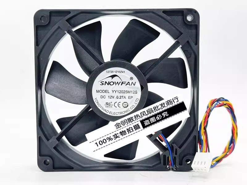 1PCS SNOWFAN 12025 12CM YY12025M12S 12V 0.27A PWM Silent Case Cooling Fan