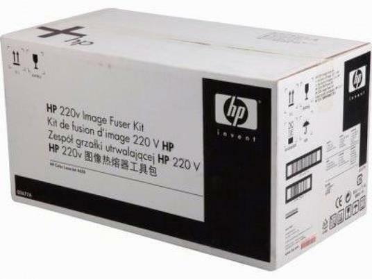 GENUINE HP HEWLETT PACKARD HP LASERJET Q3677A 220V IMAGE FUSER KIT OPEN BOX