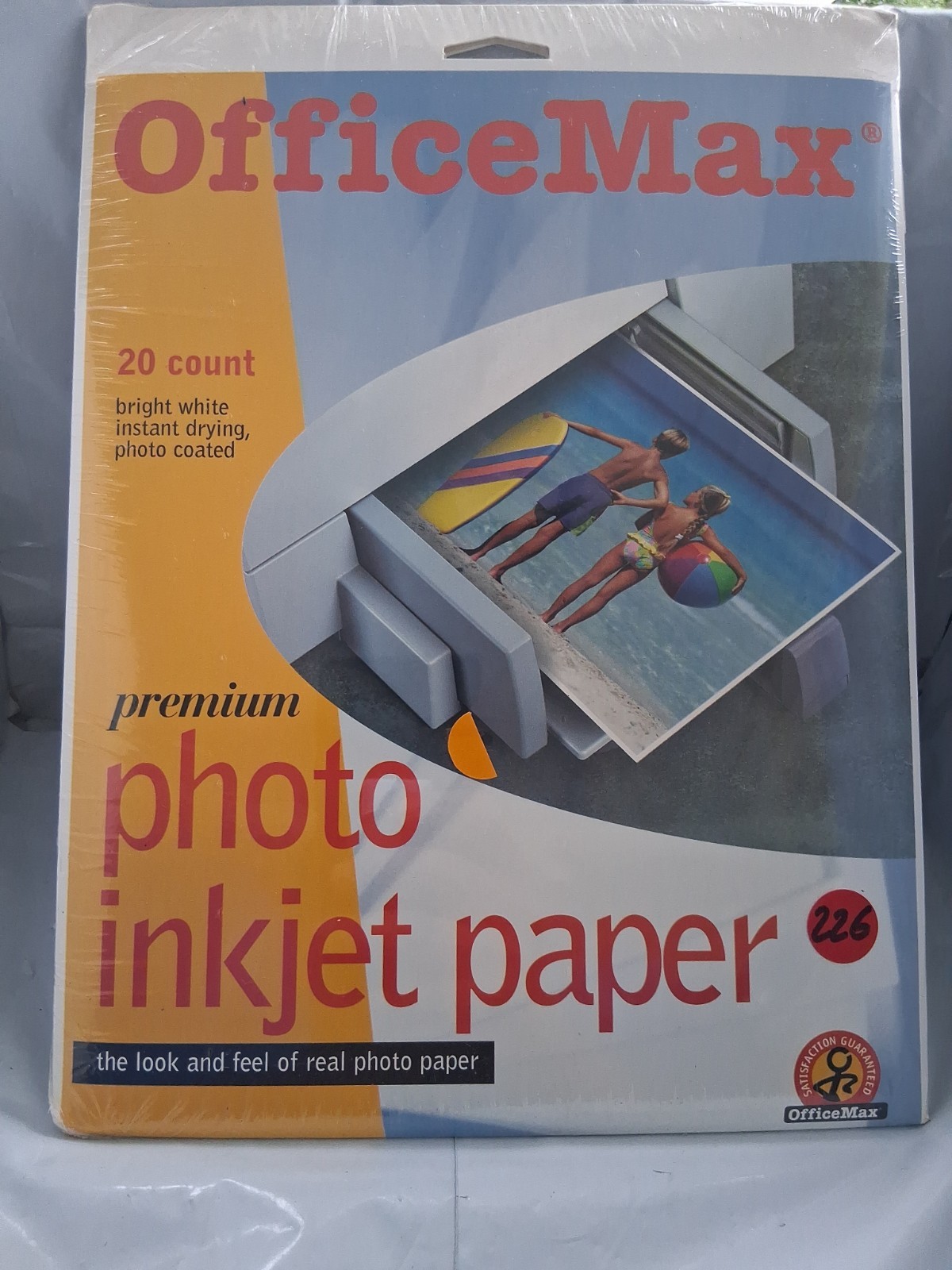 NEW OfficeMax High Gloss Photo Paper 20 sheets 8.5 x 11 Inkjet Printers 