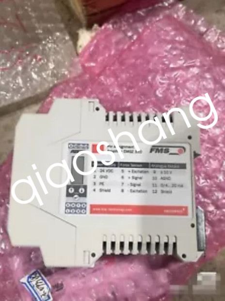 1pc NEW EMGZ310 Amplifier By DHL or FedEx