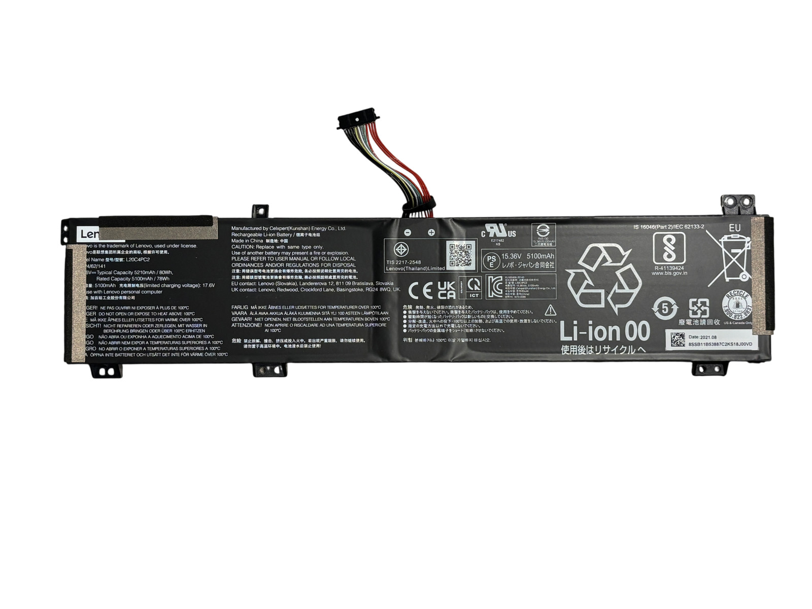 LENOVO LEGION 5 17ACH6H BATTERY EFFICIENT L20C4PC2