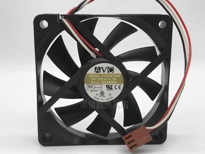 AVC F7015B12HN DC12V 0.3A 7CM 3-Pin Dual Ball-Bearing Server Cooling Fan