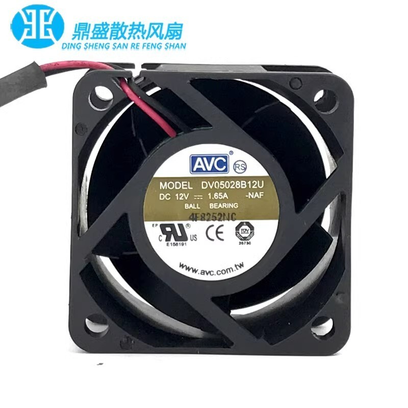 AVC DV05028B12U 5028 12V 1.65A 5CM 2-Wire Dual Ball Cooling Fan