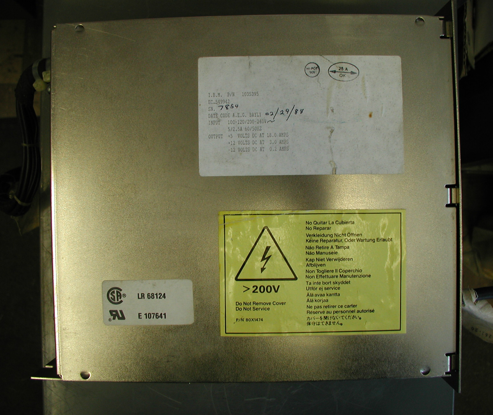 IBM P/N 1035395 Power Supply