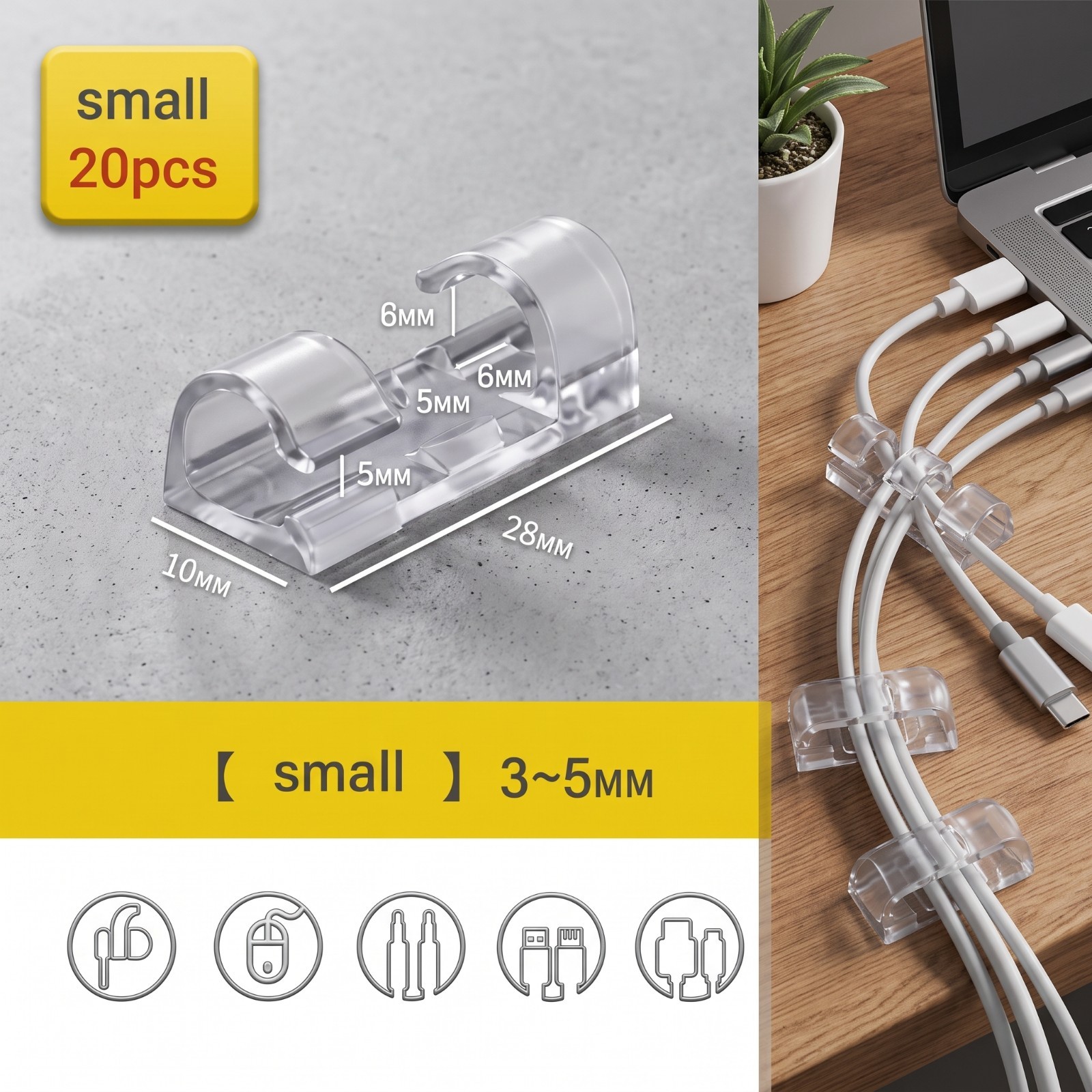 20/100x Clear Cable Clips Self Adhesive Wire Cord Holder Desk Organiser Clamps