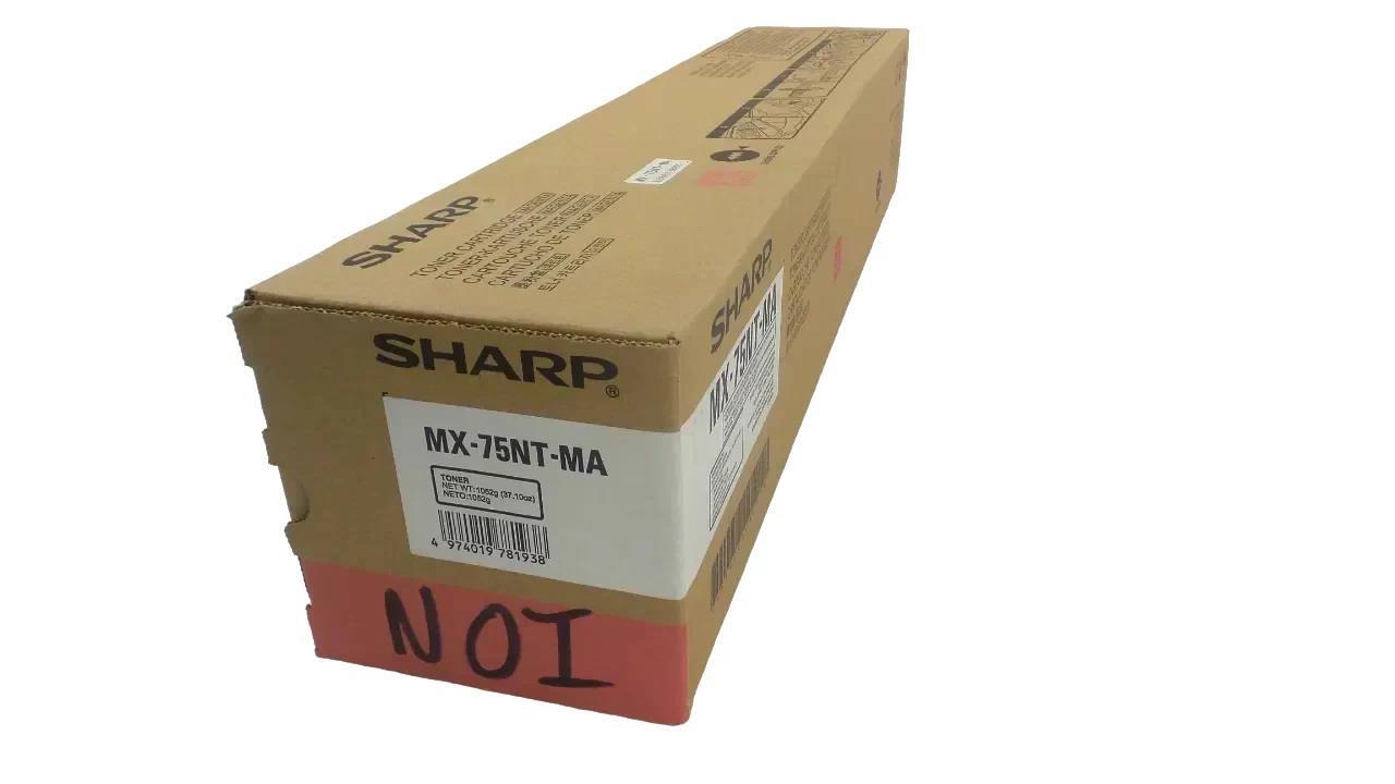 Sharp MX-75NT-MA Toner Cartridge MAGENTA - 