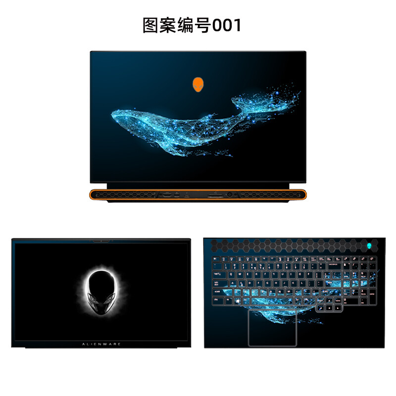 Dazzle Special Skin Stickers for Alienware X17 M18X M17 R2 R3 R4 R5 AREA 51M R2