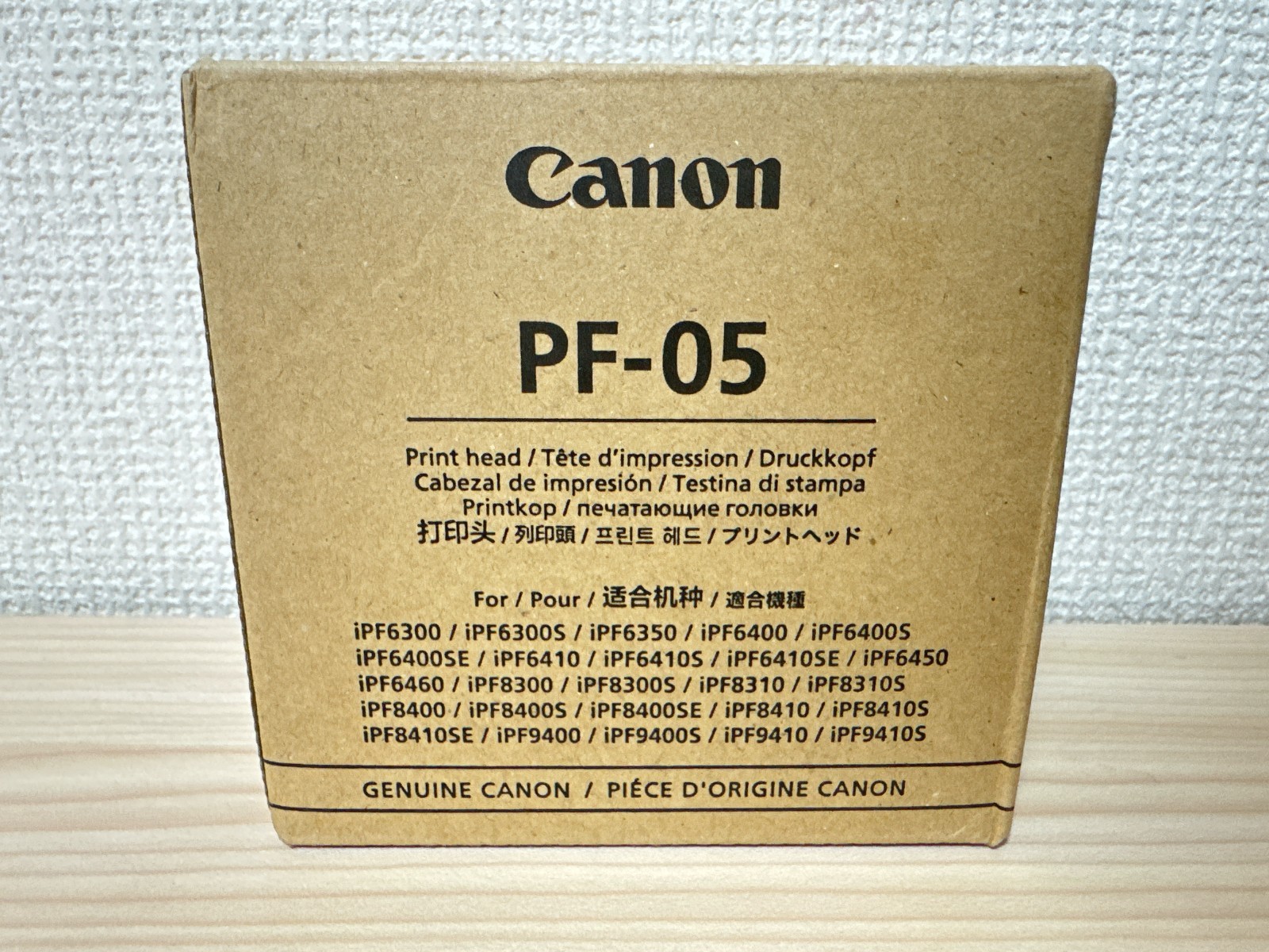 Canon PF-05 Print Head E634157 3872B001 Genuine official product New
