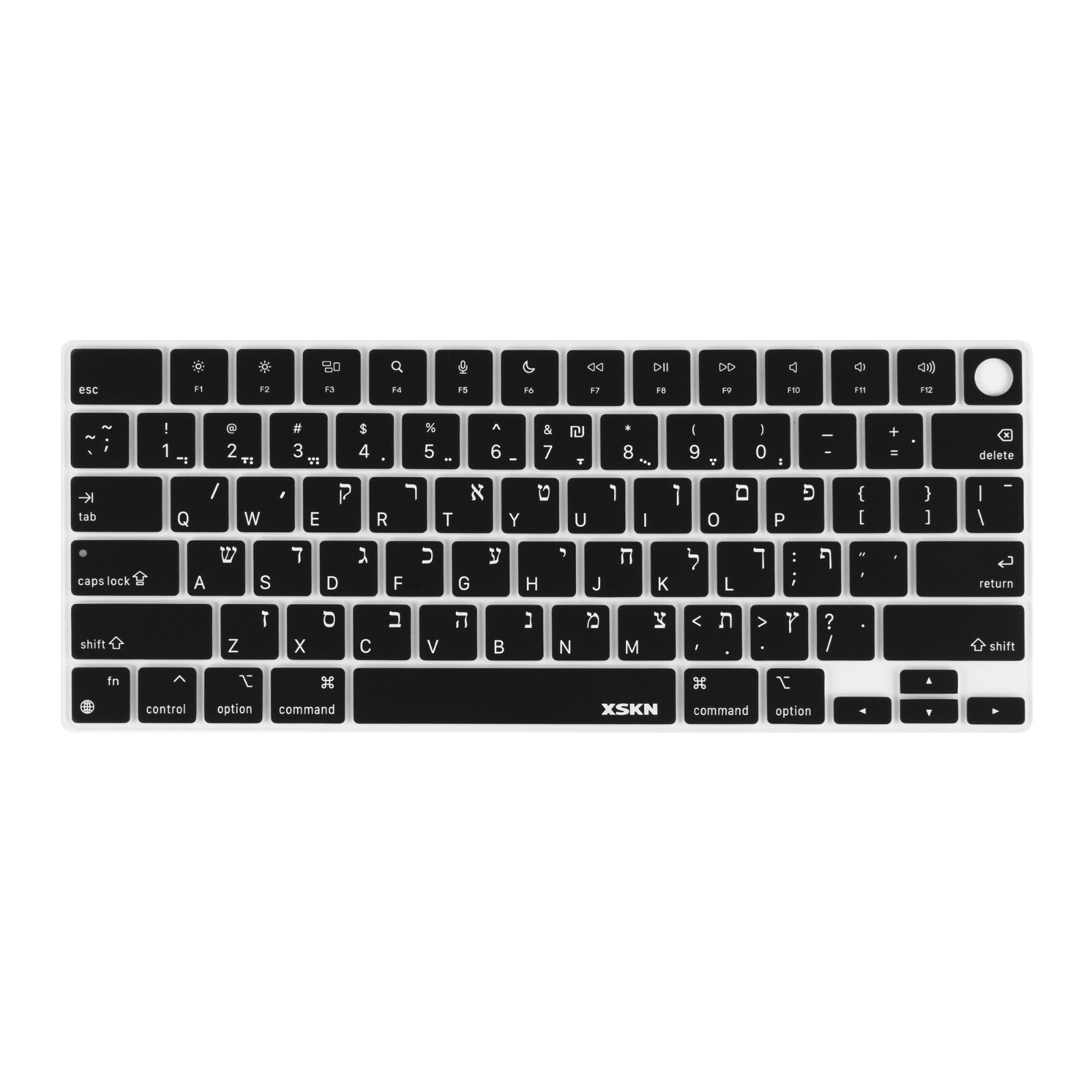 XSKN Hebrew Silicone Keyboard Cover for 2026 Macbook Neo 13 inch A3404