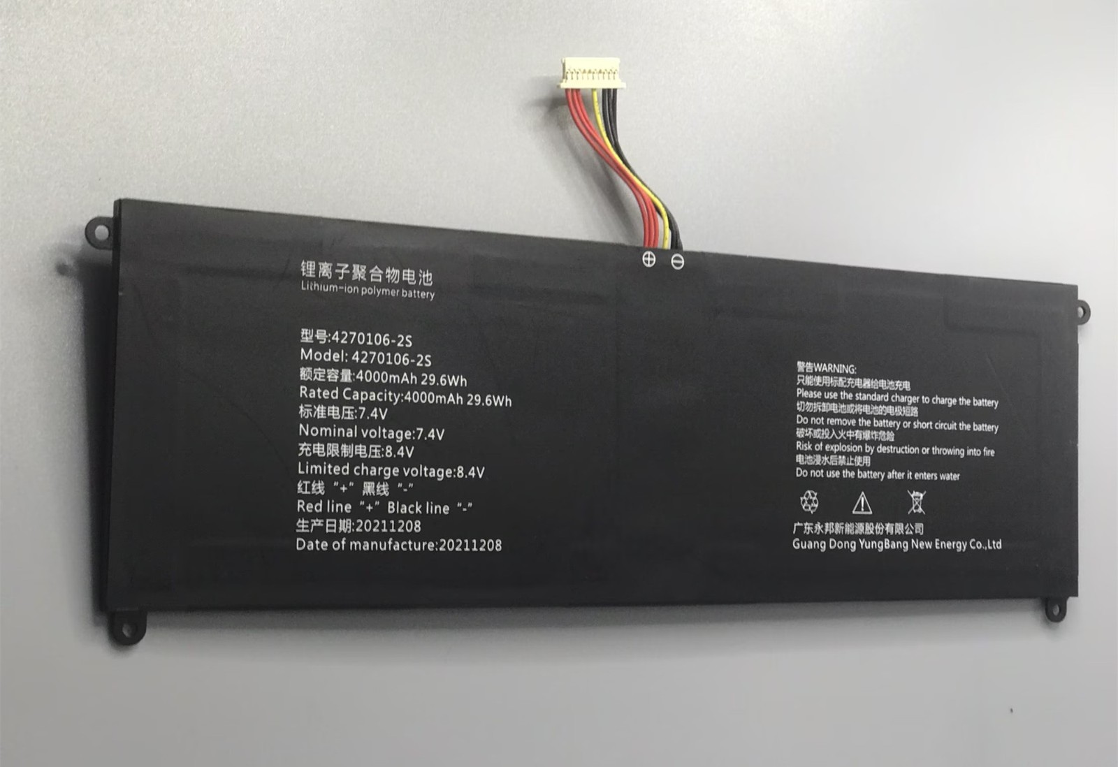 New 4000mAh 29.6Wh 7.4V Replacement Battery 4270106-2S