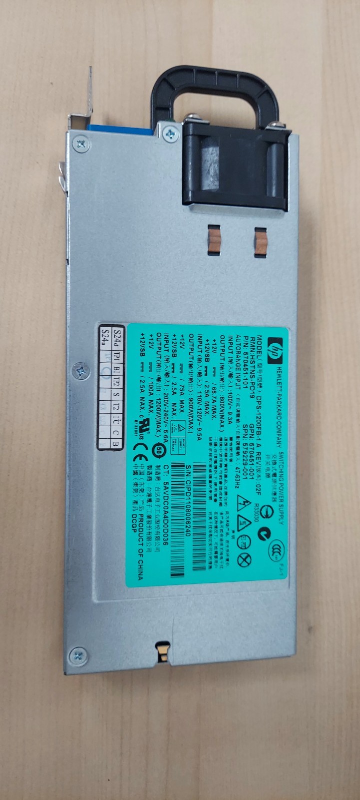 HP 1200W Power DPS-1200FB-1 570451-001 579229-001 570451-001