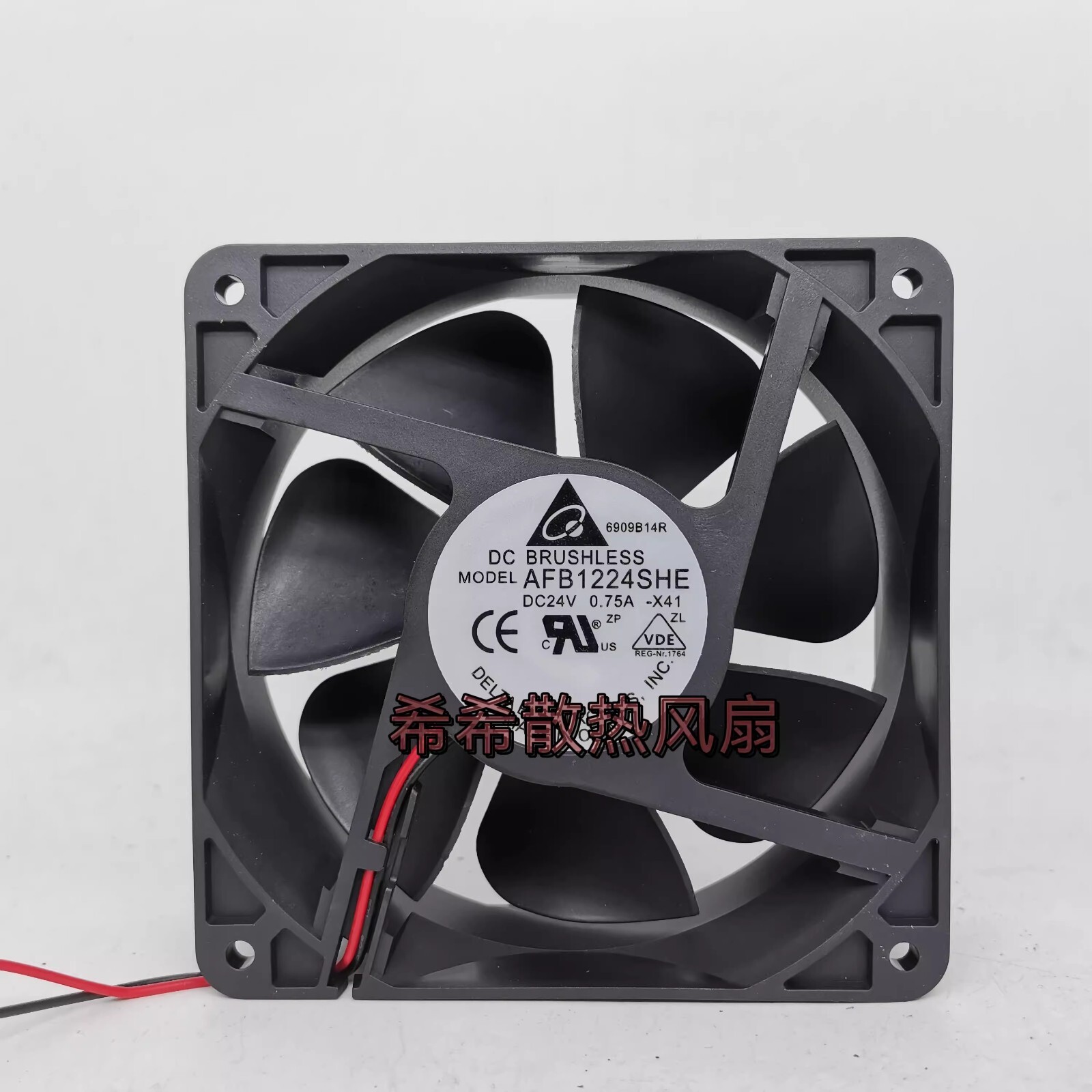 Delta AFB1224SHE 12038 24V 0.75A 12CM 2-Wire Cooling Fan