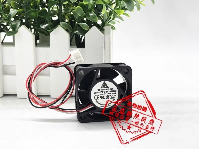 Delta EFB0412HHD 12V 0.15A 4CM 3-Wire Mute Cooling Fan