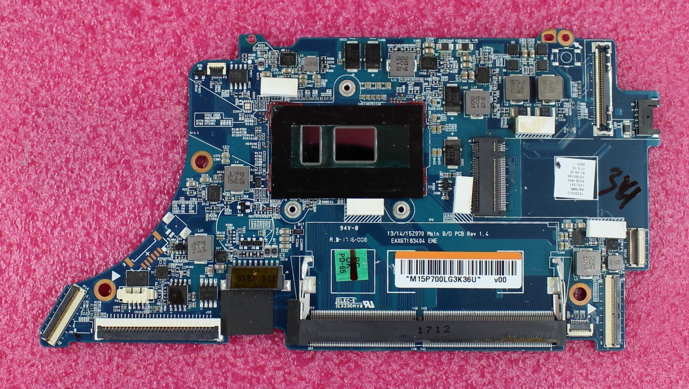 15Z975-SYS - LG Gram 15Z975 I7-7500U 16gb Systmeboard