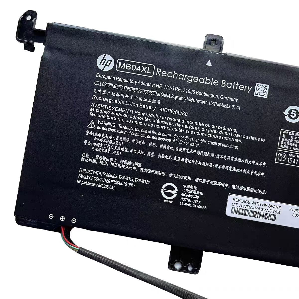 NEW Genuine MB04XL Battery For HP ENVY X360 M6-AQ103DX 15-AQ 15-AR 844204-855 US