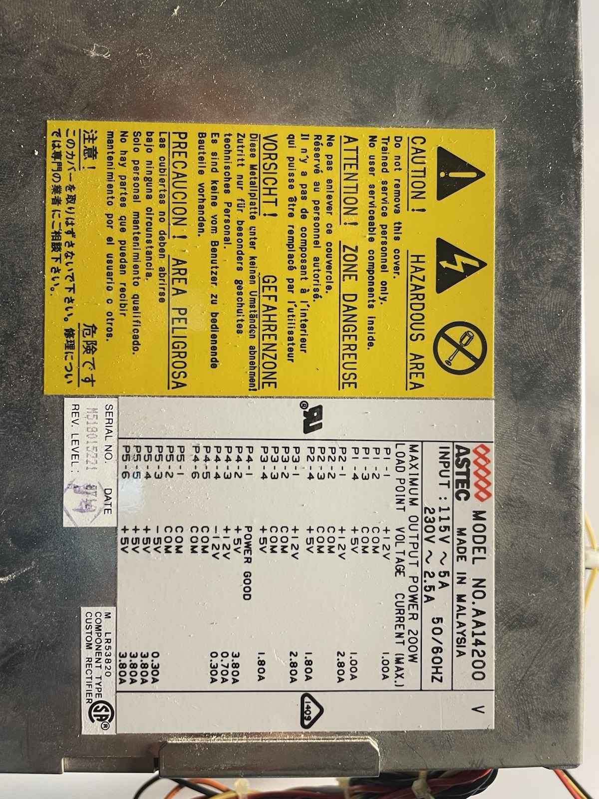 computer power supply astec model aa14200