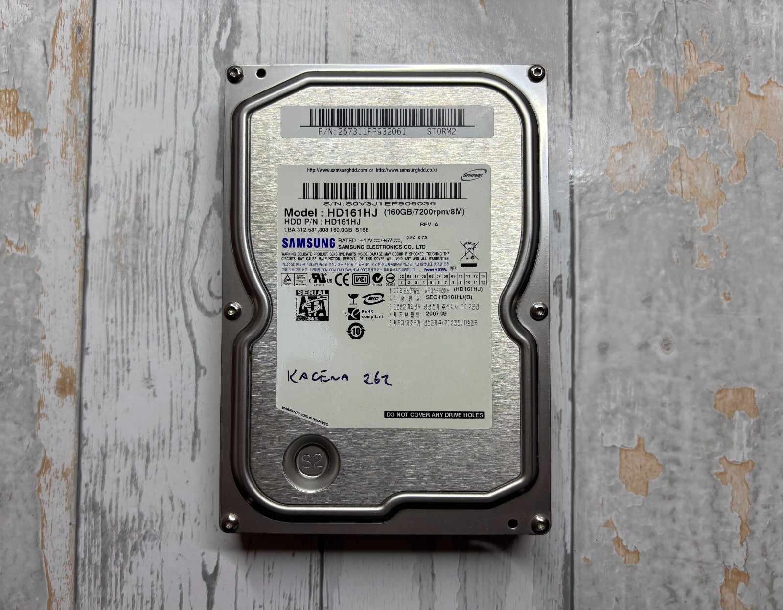 Samsung HD161HJ 160GB 3.5" SATA 3Gb/s 7200RPM Desktop Hard Drive HDD Tested