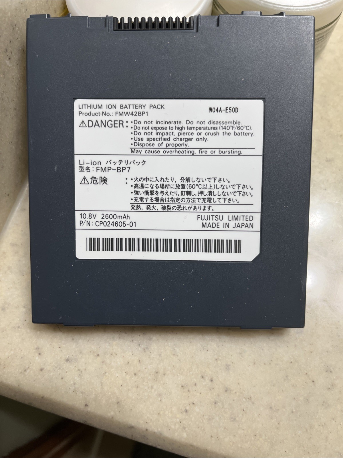 OEM Fujitsu Lithium Ion Battery Pack FMW42BP1 FMP-BP7 ( P/N: CP024605-01)